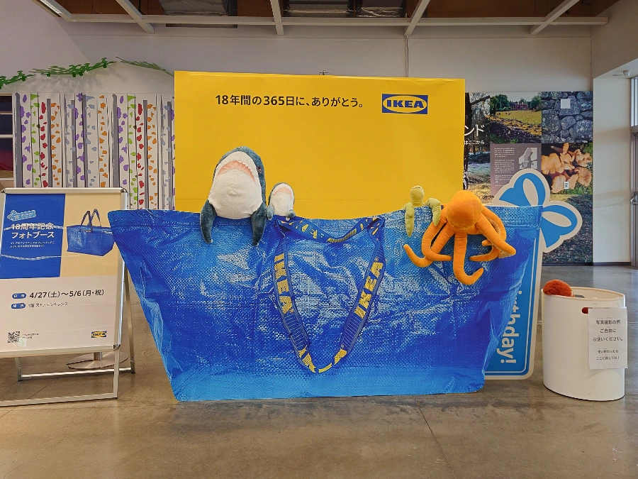 IKEAフォトブース