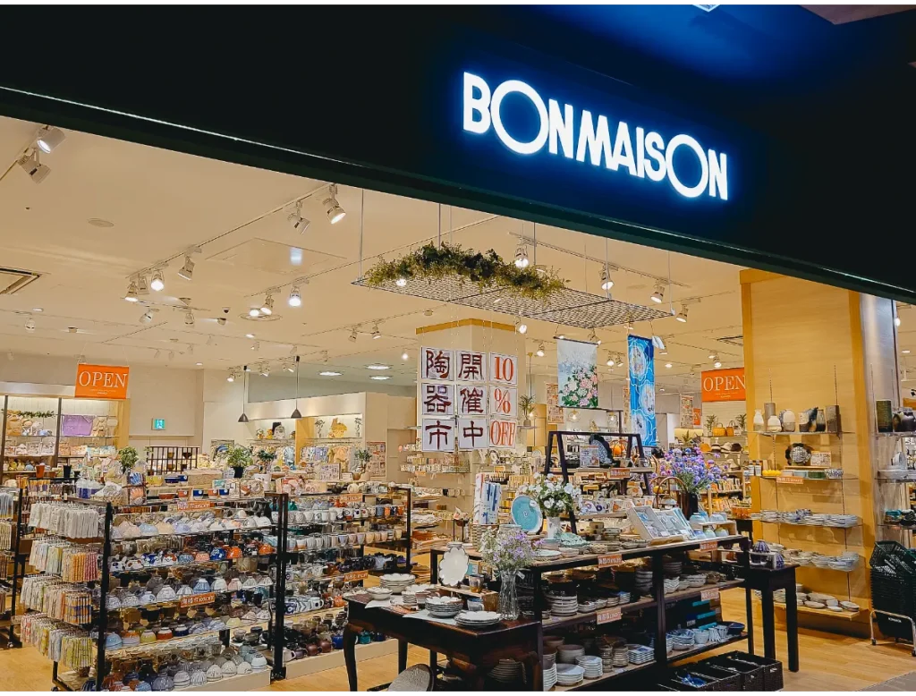 BONMAISON外観