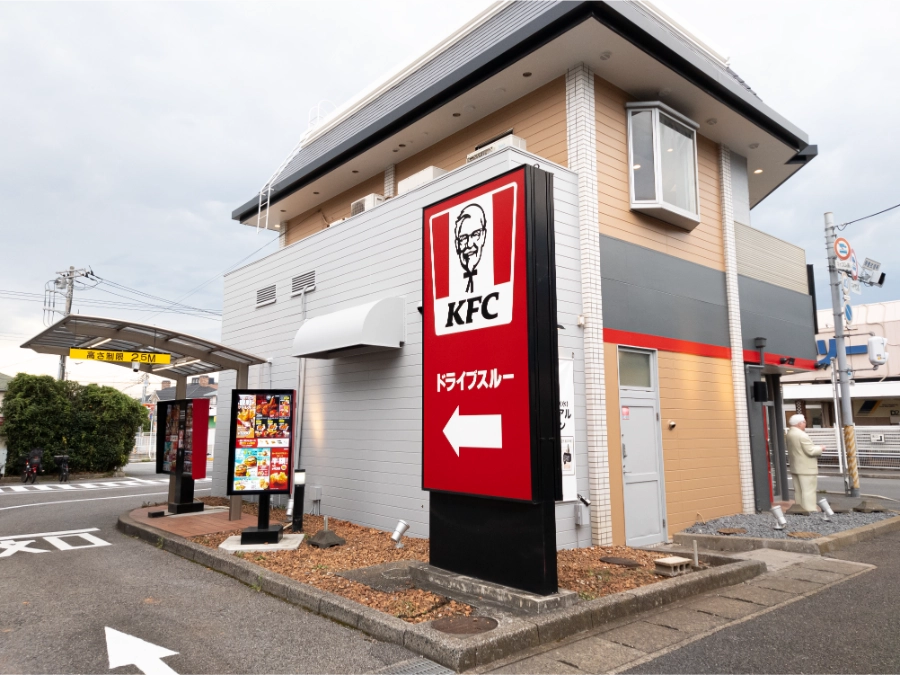 ケンタッキー東船橋店