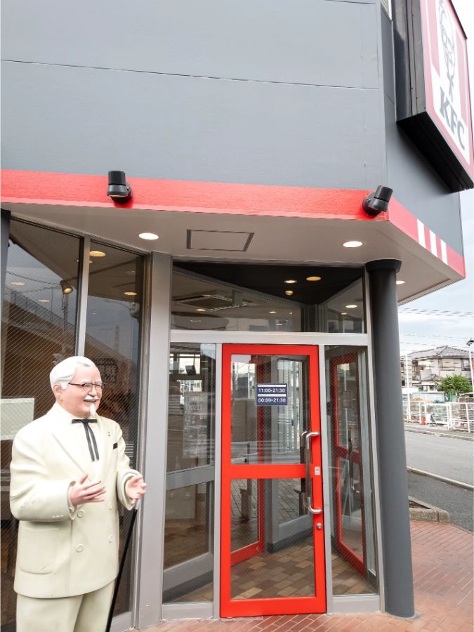 ケンタッキー東船橋店